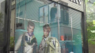 親しみやすいブランド