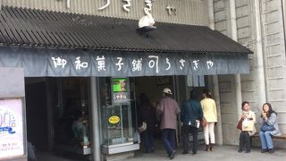 どら焼きは人気