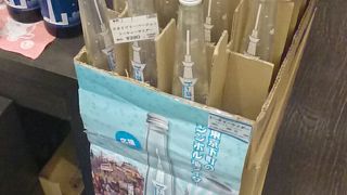 品ぞろえが豊富です