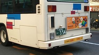 2015年４月１日付けでICカード「ルルカ」のポイント制度が変更になりました