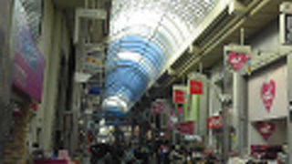 奥と、横も深い