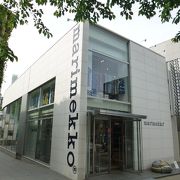 Marimekko 表参道 クチコミ アクセス 営業時間 表参道 フォートラベル Marimekko 表参道 クチコミ アクセス 営業時間 表参道 フォートラベル
