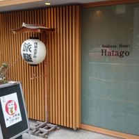 外観も和モダン