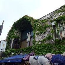 とても感じのいい海鮮居酒屋さん