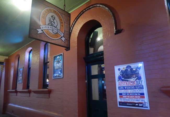 ブラスモンキー 