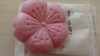 無敵の餡です！！