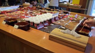 毎回訪れ試食して購入して帰ります