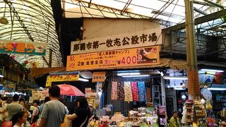 国際通りといえばここでしょうか