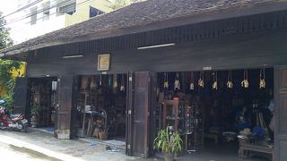 山岳民族専門店
