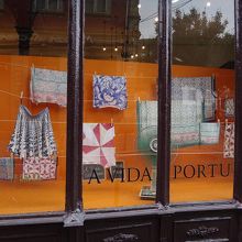 ア ヴィダ ポルトゥゲーザ (ポルト店) A Vida Portuguesa (Porto)