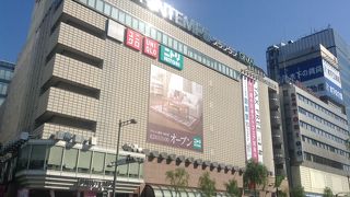 ファッションならなんでも