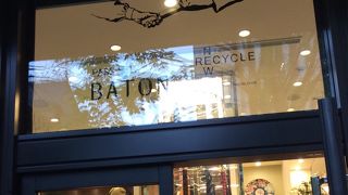 ストーリーを添えて販売するリサイクルショップ