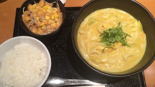 美味しいカレーうどん