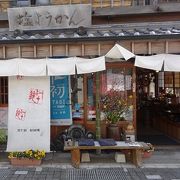 雰囲気の良い塩羊羹の店