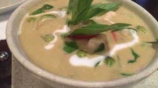 期待しすぎたのかな？