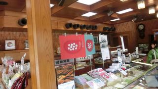 地元で評判の和菓子屋、ラムネが人気