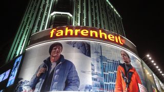 ユニクロマレーシア１号店。