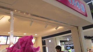 旅最後のデザートに♡