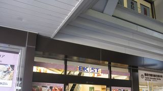 鎌倉駅直結の小さなショッピングビル