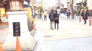 すしや通りからひさご通り