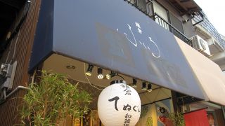 人気の手ぬぐいショップ