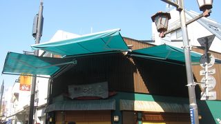 人気のお漬物やさん！