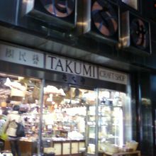 建物自体も和の感じです。