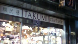 外国人観光客に人気のお店です。