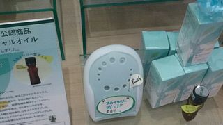 スカイツリー型のボトルに入っている商品もありました