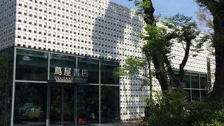 居心地良すぎ！