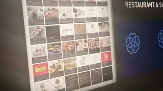 たくさんのお店が入っています