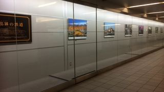 美しい写真の展示など