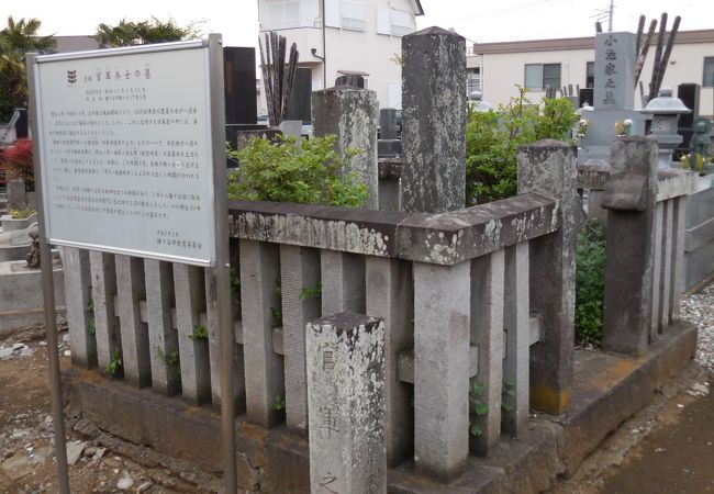 鎌ヶ谷大仏がある墓地の中にひっそりとあります