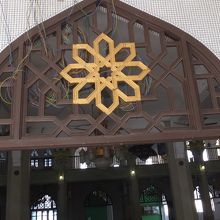 サルタン・モスク 