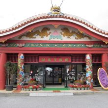 豪華な外観です