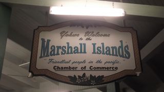 マーシャル諸島の玄関口にしてはあまりにものどかな空港