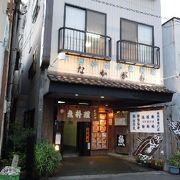  下田で懐かしの老舗　磯料理店！