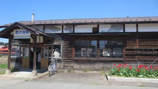 微笑ましい列車