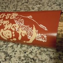 八丁味噌焼鯖すし