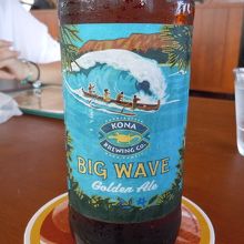 Big Wave Golden Ale