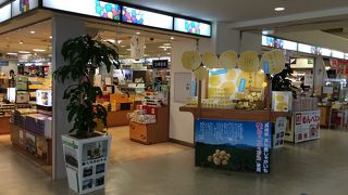 海に囲まれた海上空港