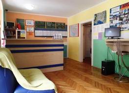 Montenegro Backpackers Home Kotor 写真