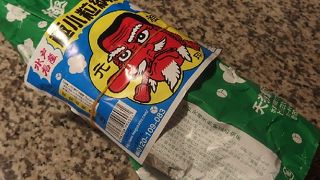 昔ながら激ウマ　藁納豆！！