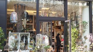 パス ザ バトン (丸の内店)