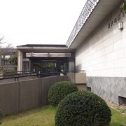 私の町・加古川と周辺　part6　(6)　稲美町郷土資料館（いなみちょうきょうどしりょうかん）