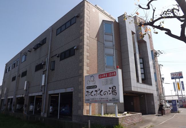 加古川天然温泉 ぷくぷくの湯 クチコミ アクセス 営業時間 加古川 播磨 高砂 フォートラベル 加古川天然温泉 ぷくぷくの湯 クチコミ アクセス 営業時間 加古川 播磨 高砂 フォートラベル