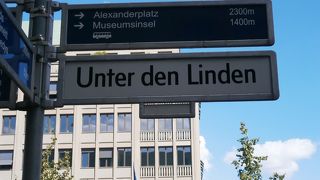 特に何もないけれど、街並みを見ながらの散歩はおすすめ