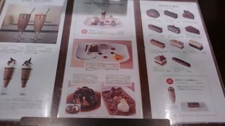 とにかく女の子がいっぱい！