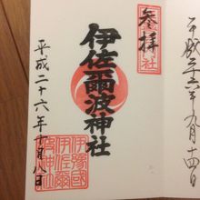 なんとなく寂しい