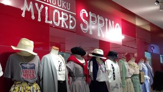 かわいいがいっぱい！